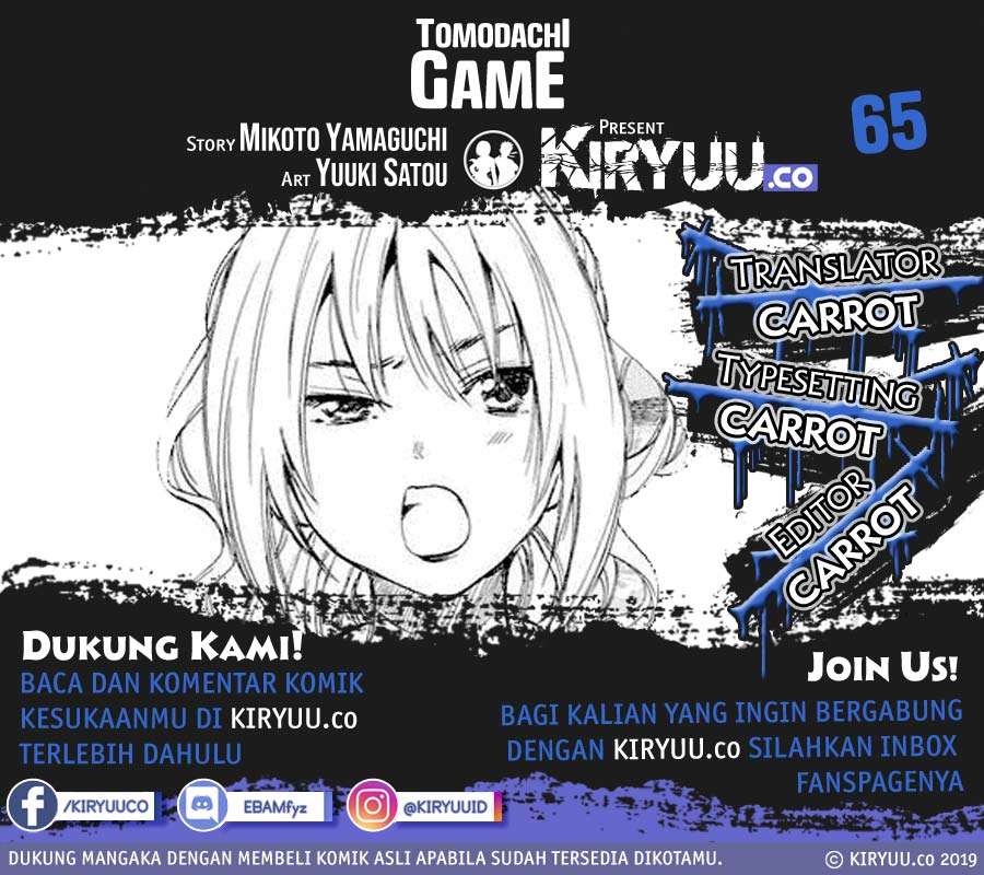 Tomodachi Game Chapter 65 - halaman 2
