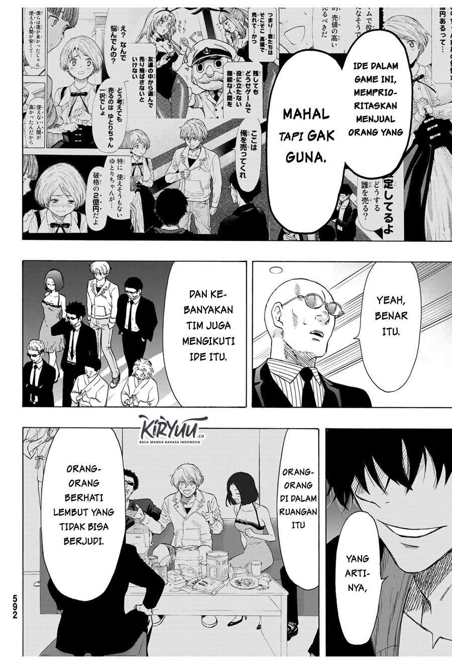 Tomodachi Game Chapter 65 - halaman 21
