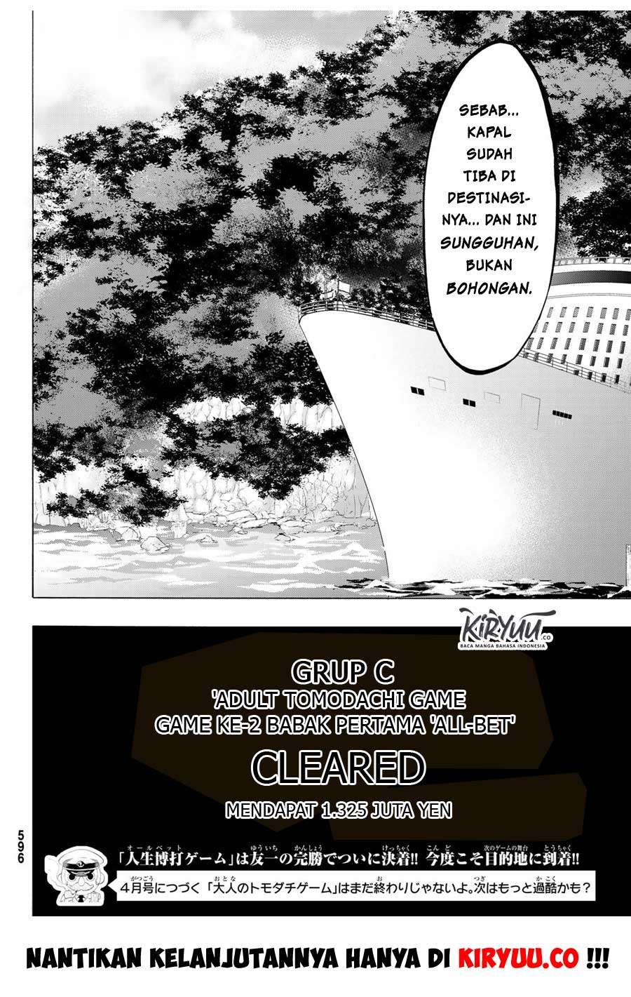 Tomodachi Game Chapter 65 - halaman 25