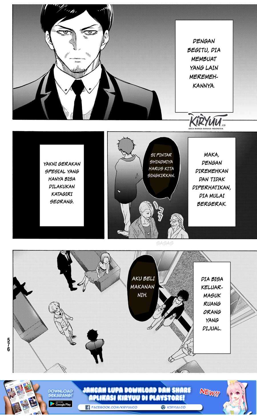 Tomodachi Game Chapter 65 - halaman 4