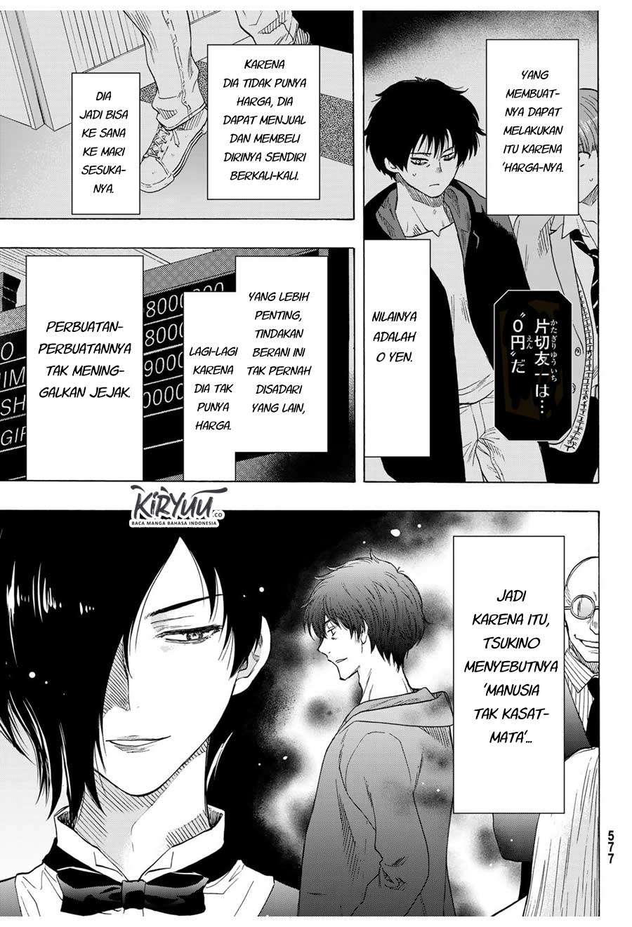 Tomodachi Game Chapter 65 - halaman 5