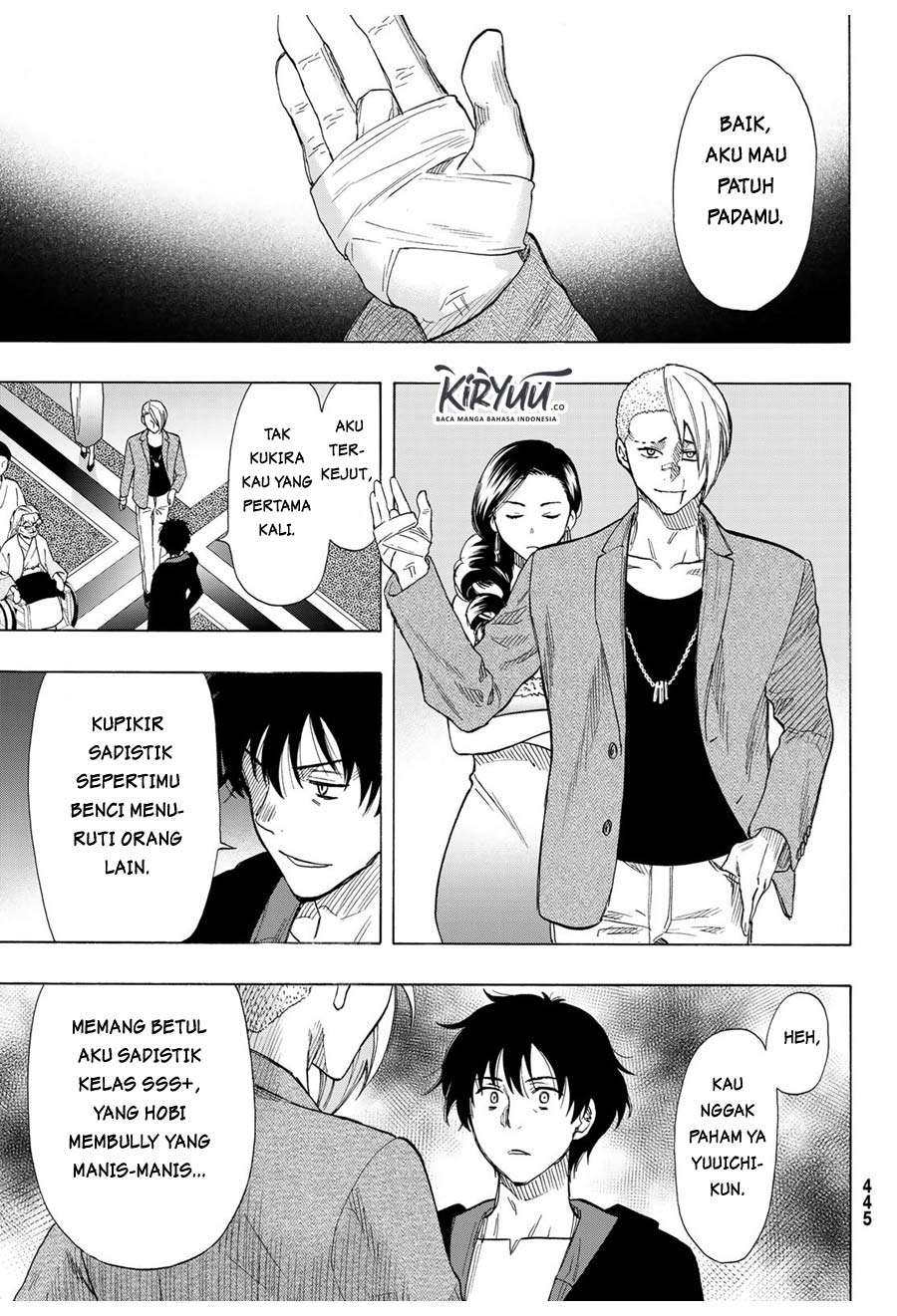 Tomodachi Game Chapter 66 - halaman 12