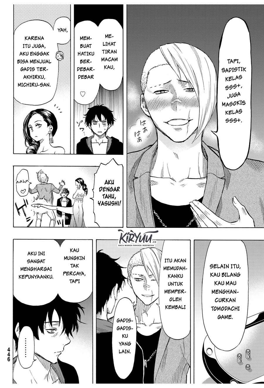 Tomodachi Game Chapter 66 - halaman 13