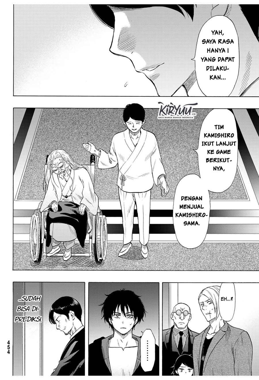 Tomodachi Game Chapter 66 - halaman 21