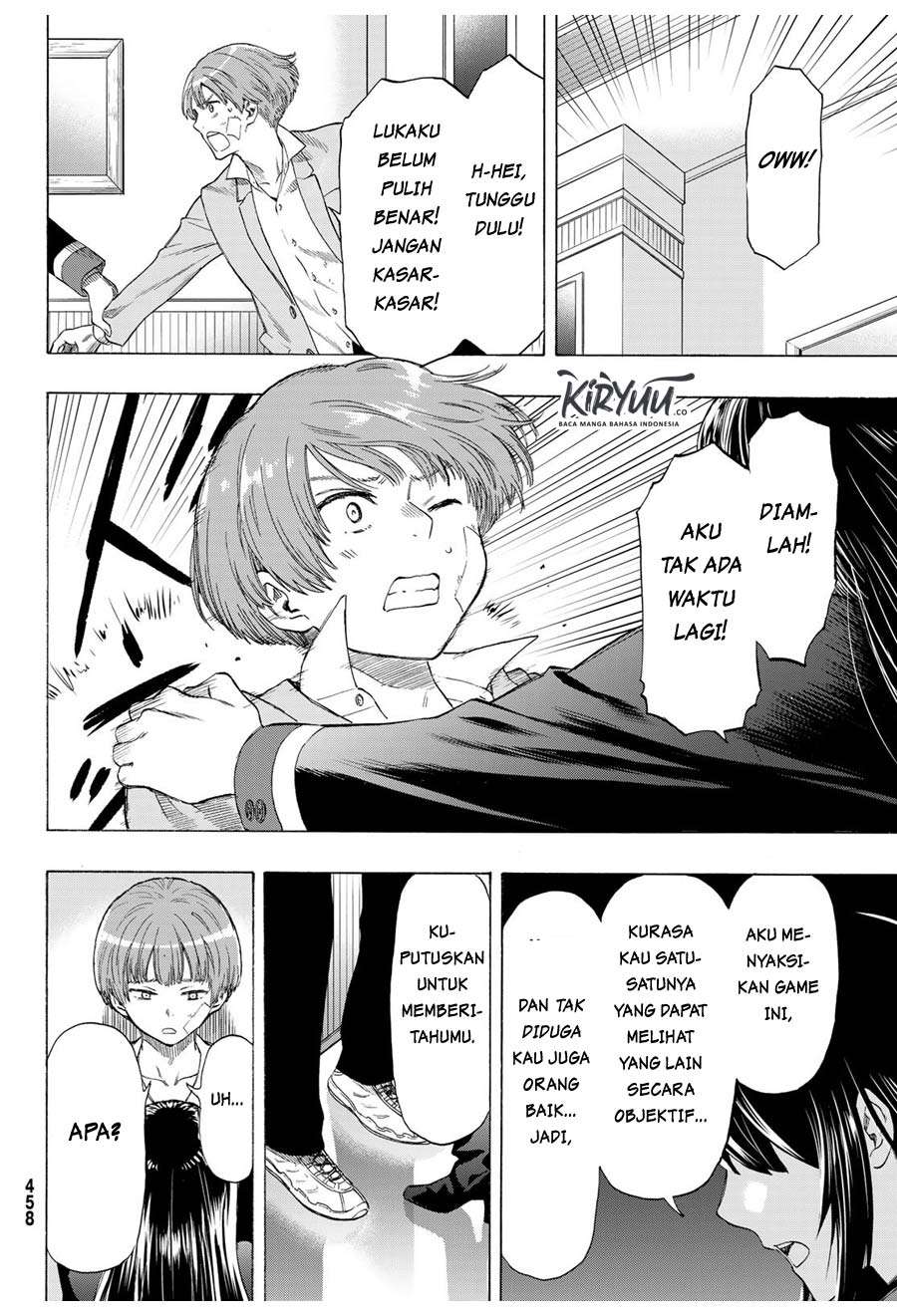 Tomodachi Game Chapter 66 - halaman 26