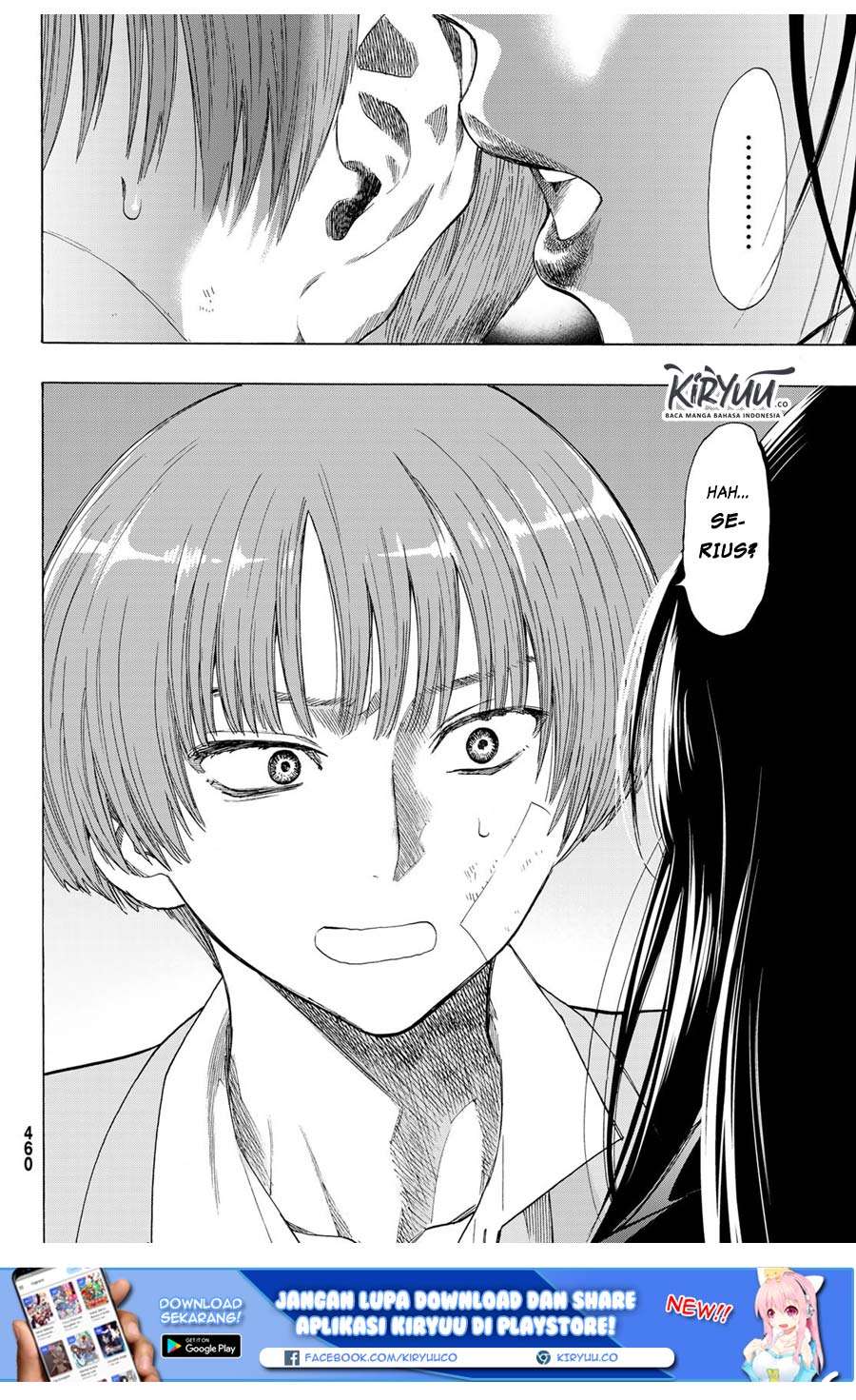 Tomodachi Game Chapter 66 - halaman 28