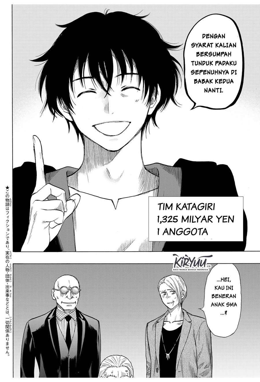 Tomodachi Game Chapter 66 - halaman 5