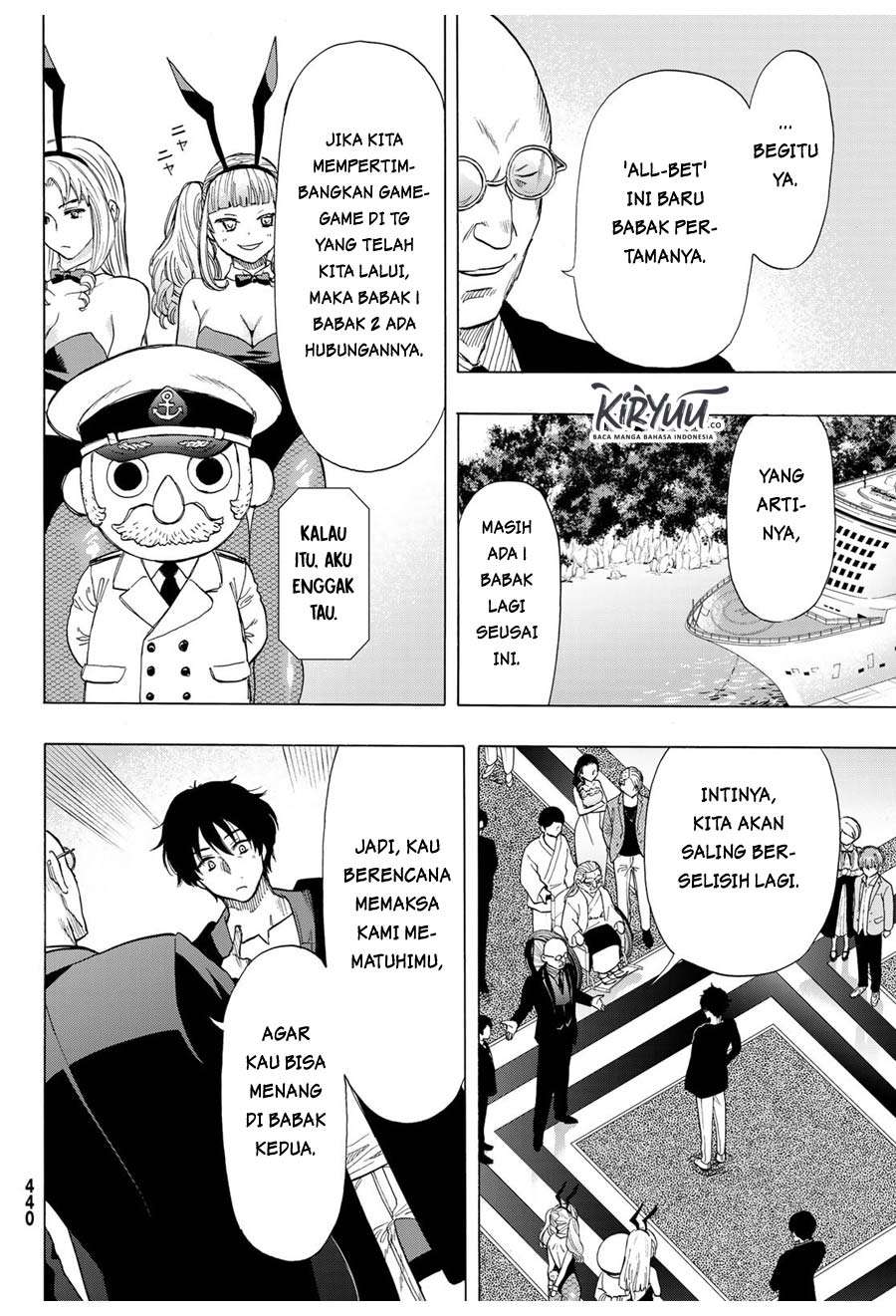 Tomodachi Game Chapter 66 - halaman 7