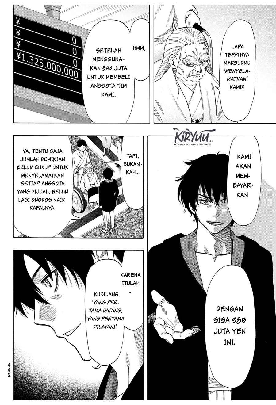 Tomodachi Game Chapter 66 - halaman 9
