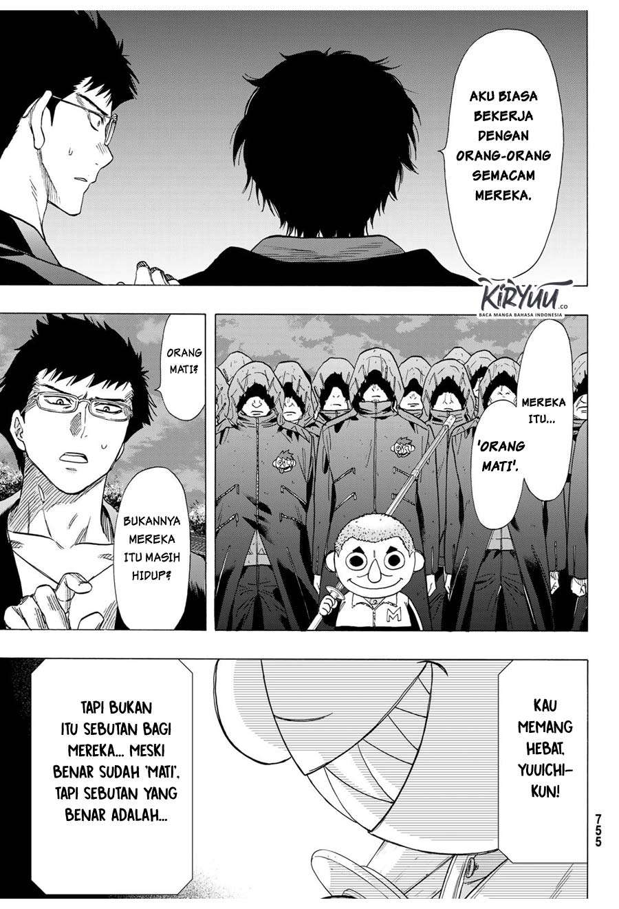 Tomodachi Game Chapter 67 - halaman 10