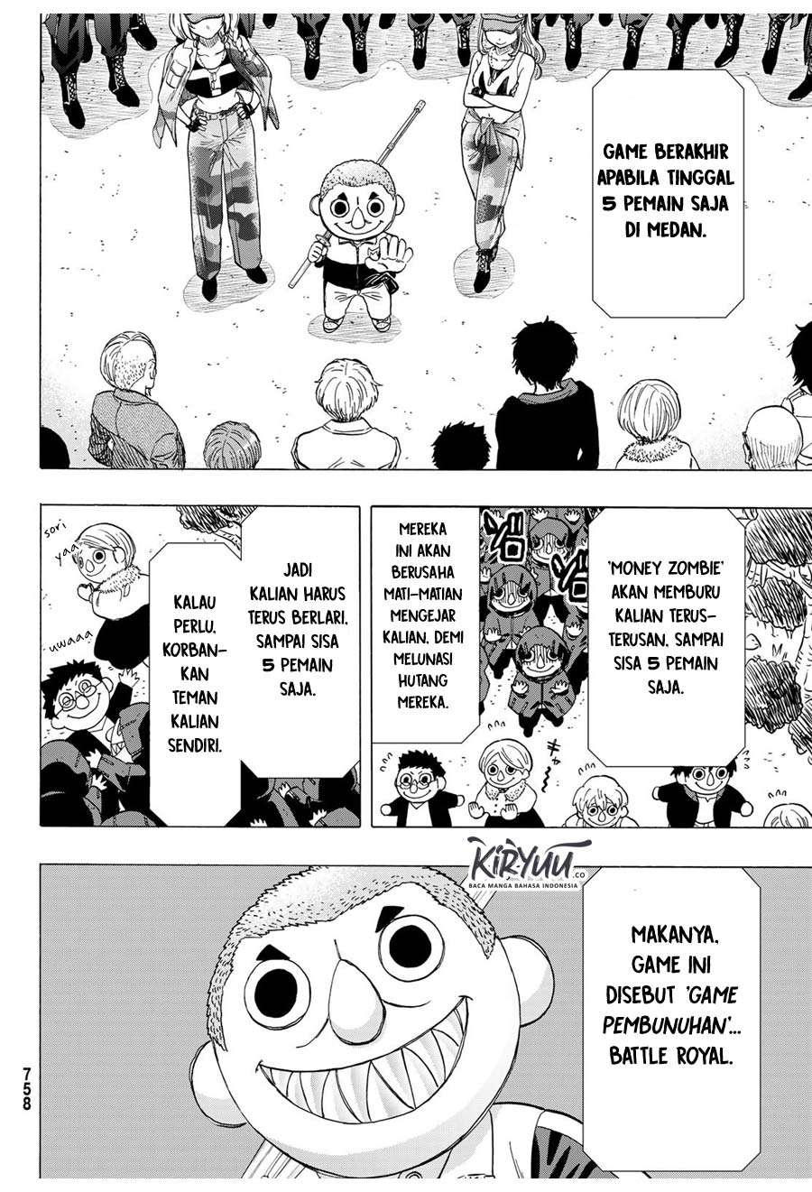 Tomodachi Game Chapter 67 - halaman 13