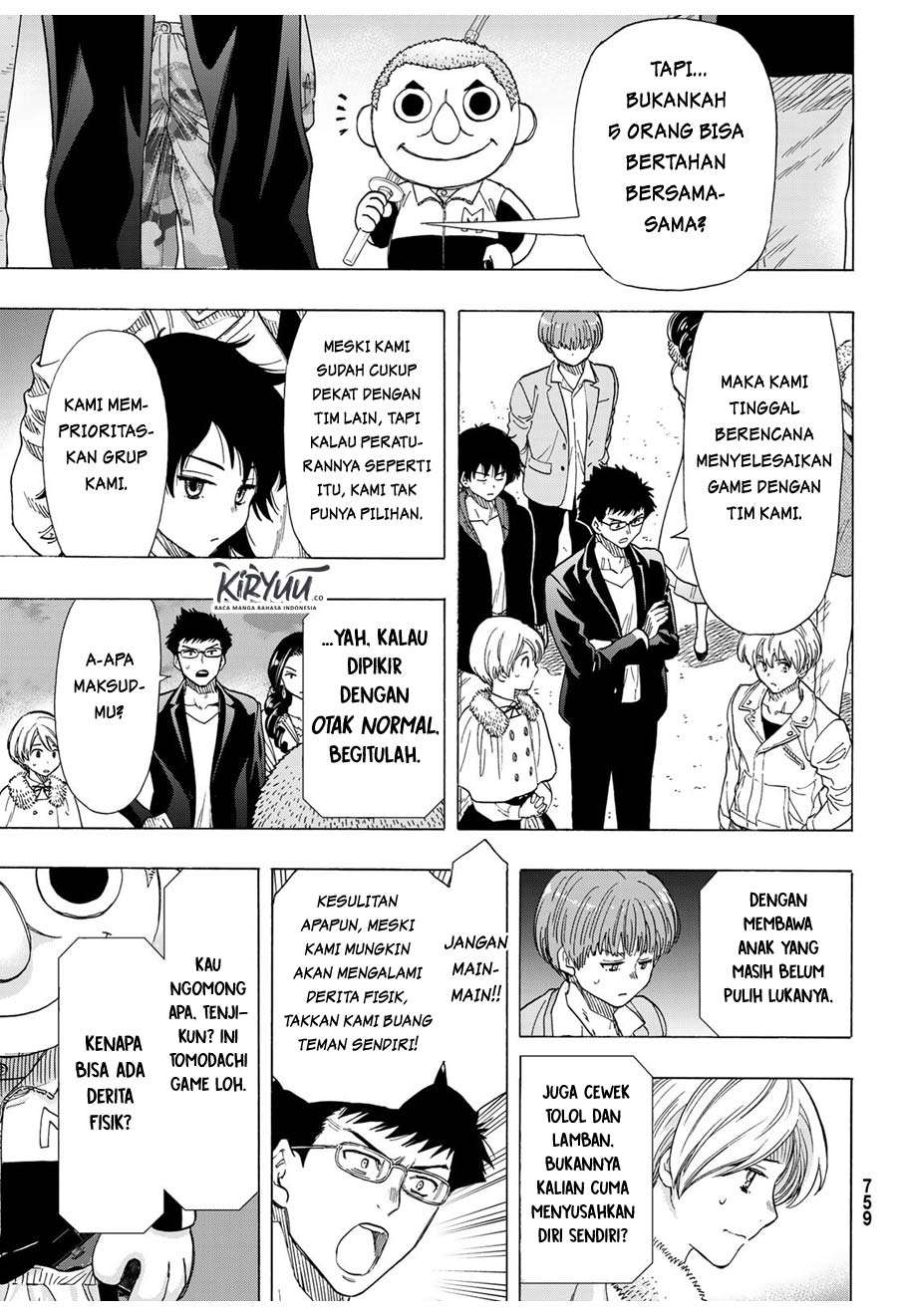 Tomodachi Game Chapter 67 - halaman 14