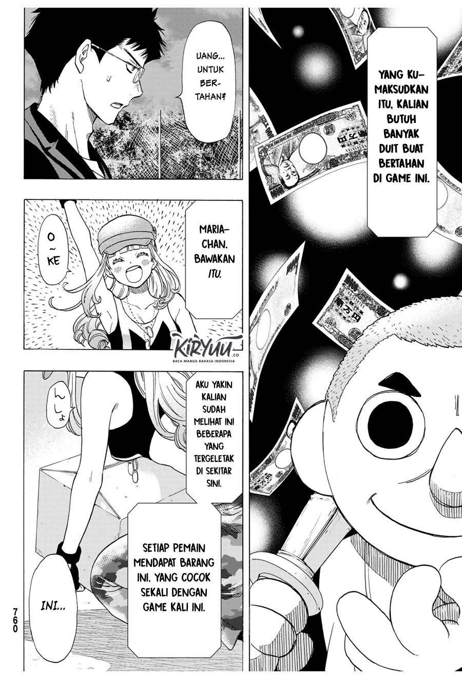 Tomodachi Game Chapter 67 - halaman 15