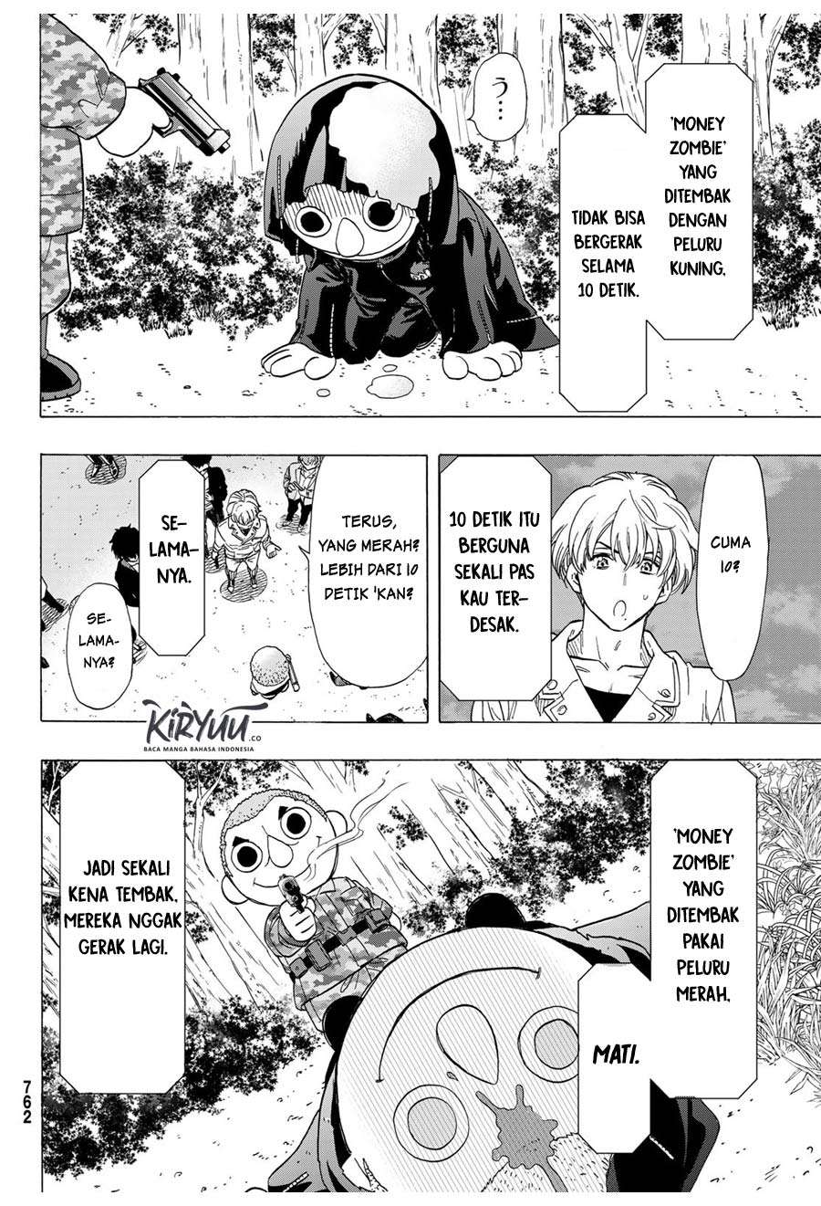 Tomodachi Game Chapter 67 - halaman 17