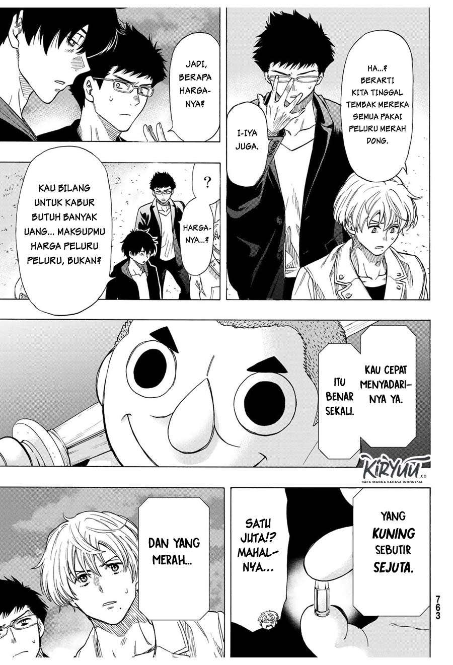 Tomodachi Game Chapter 67 - halaman 18