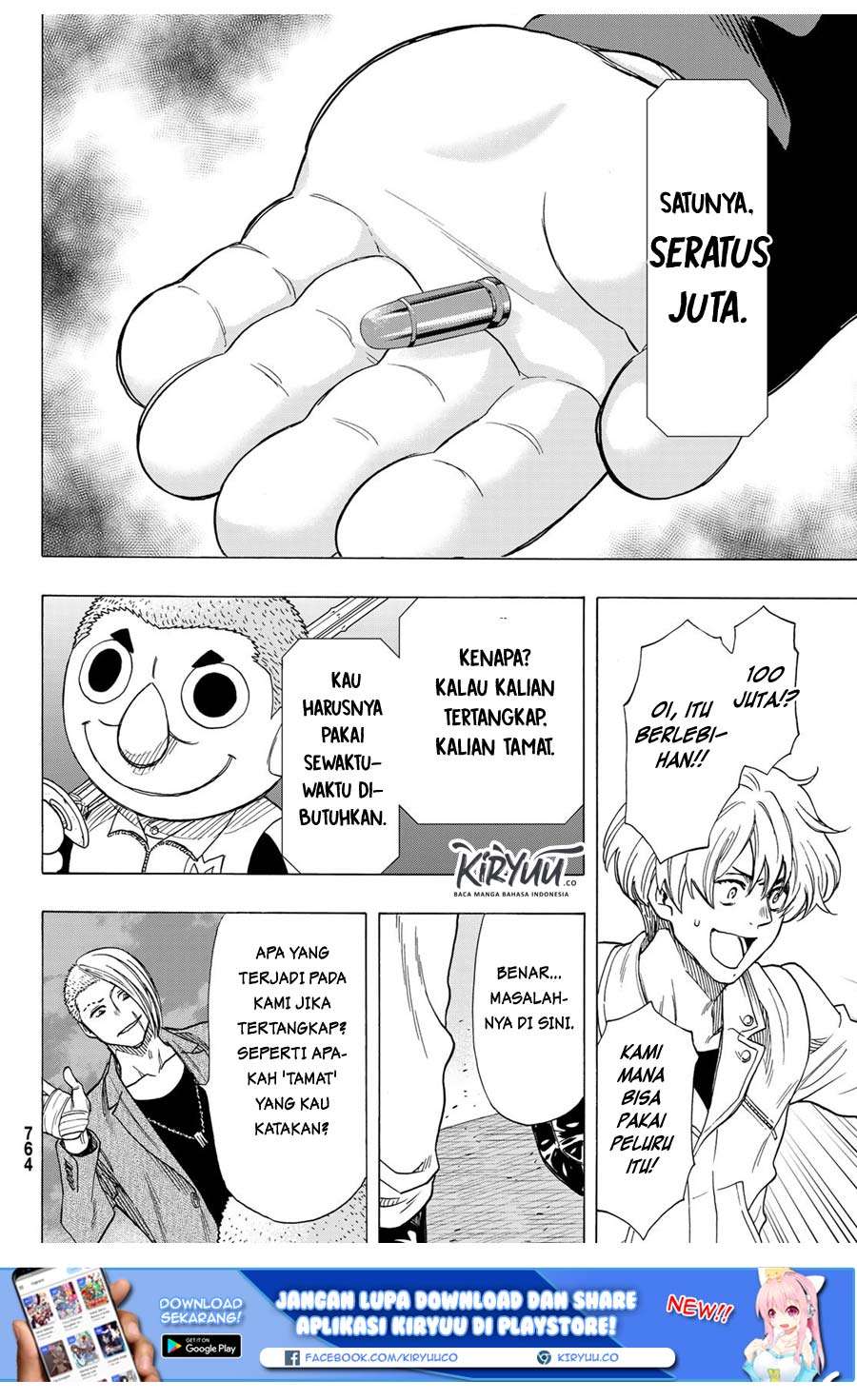 Tomodachi Game Chapter 67 - halaman 19