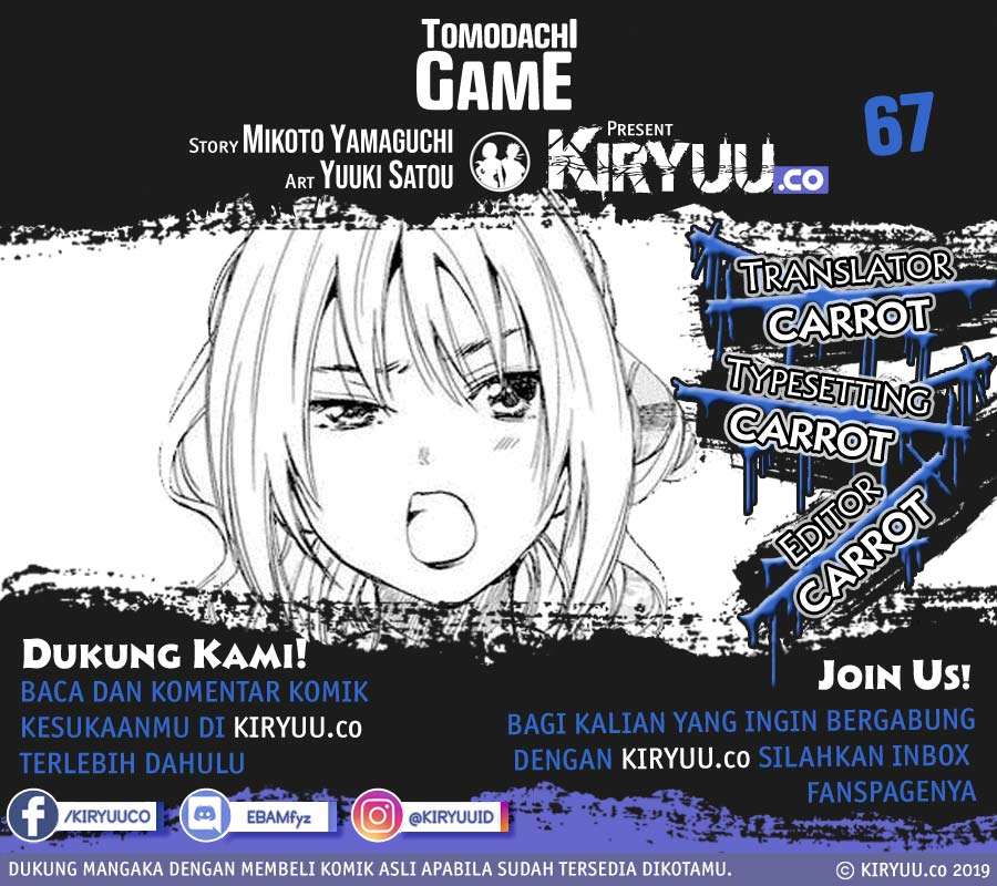 Tomodachi Game Chapter 67 - halaman 2