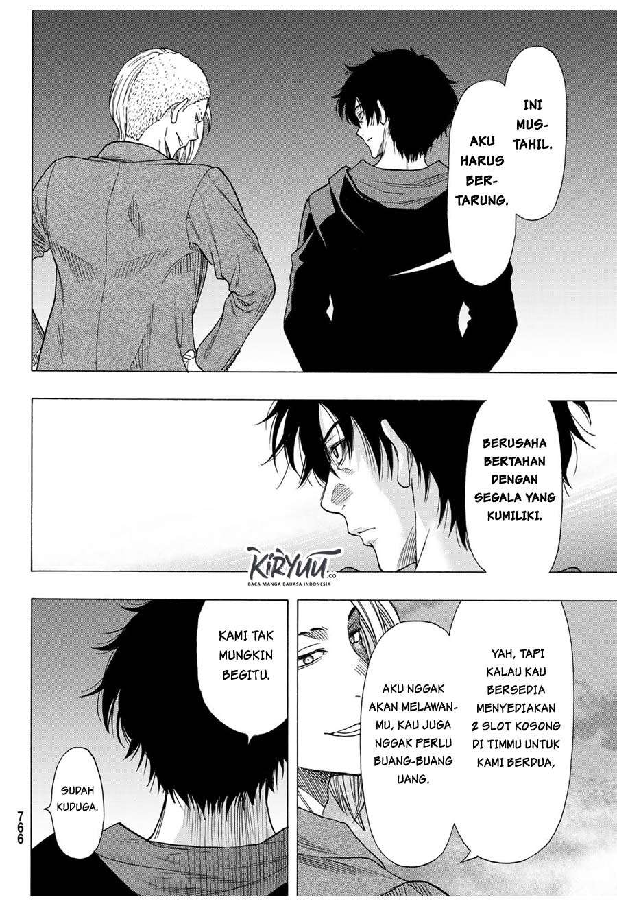 Tomodachi Game Chapter 67 - halaman 21