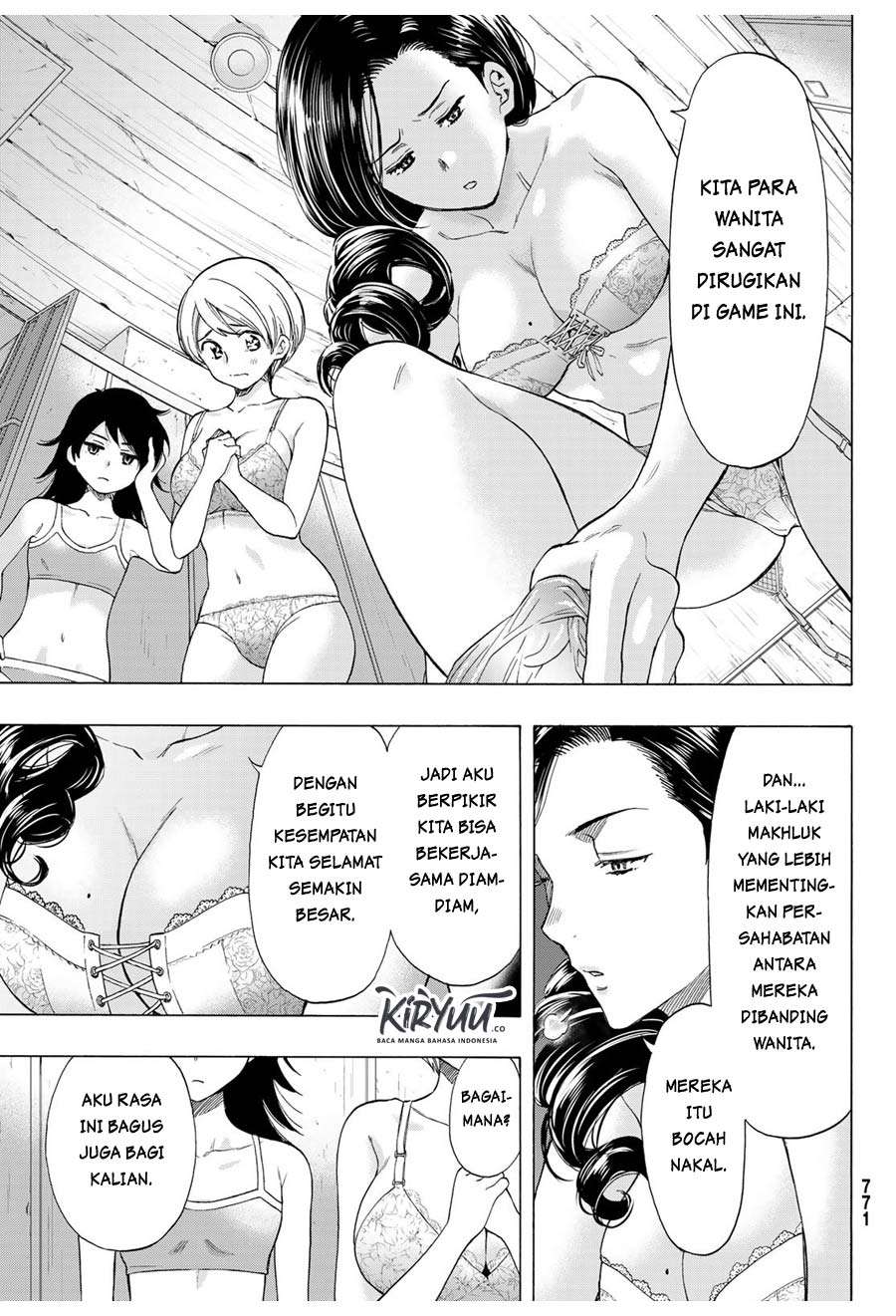 Tomodachi Game Chapter 67 - halaman 27