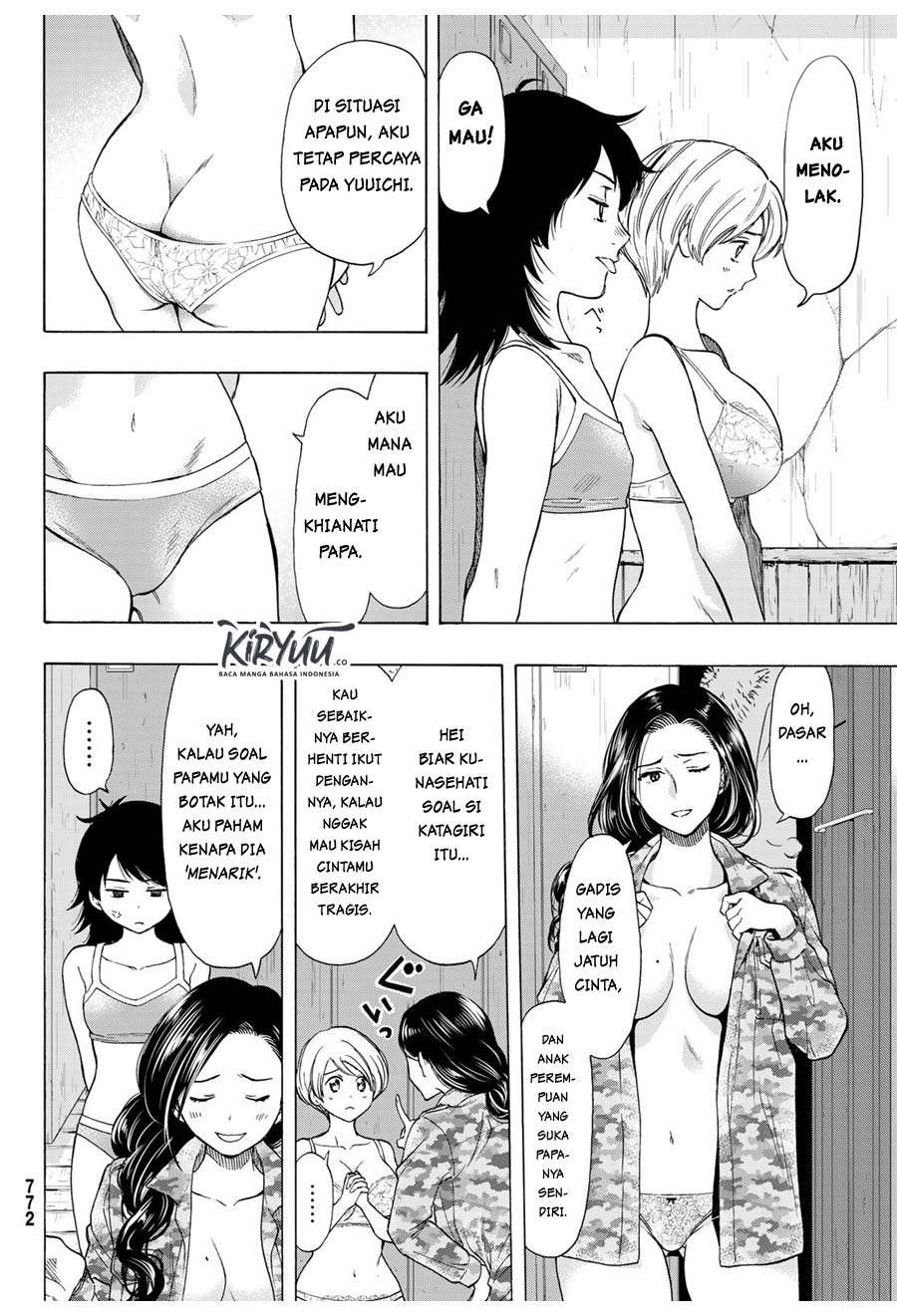 Tomodachi Game Chapter 67 - halaman 28