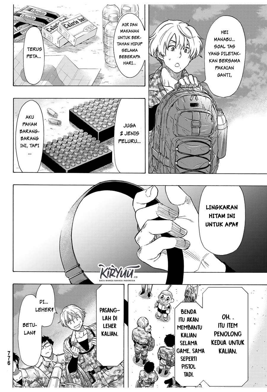 Tomodachi Game Chapter 67 - halaman 31