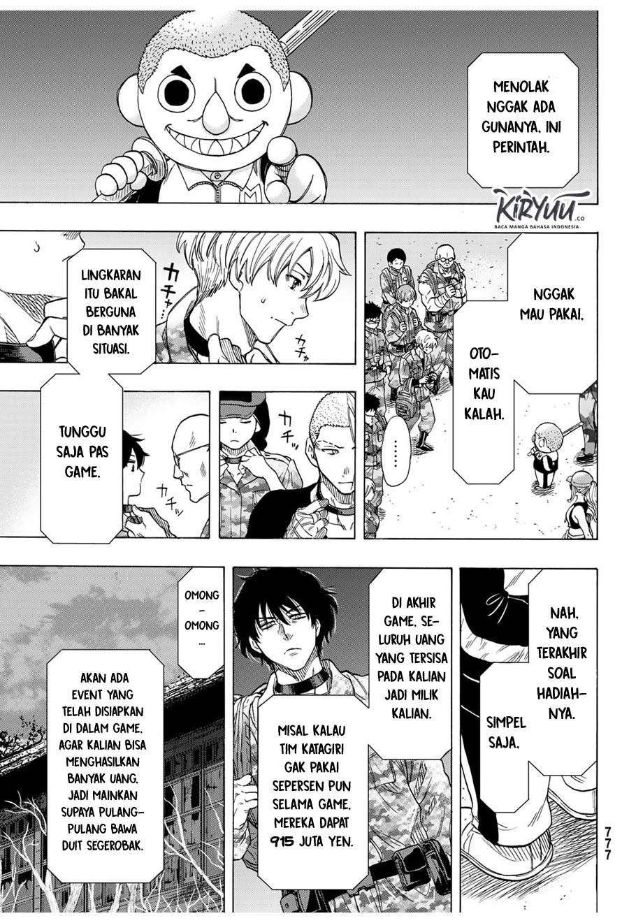 Tomodachi Game Chapter 67 - halaman 32