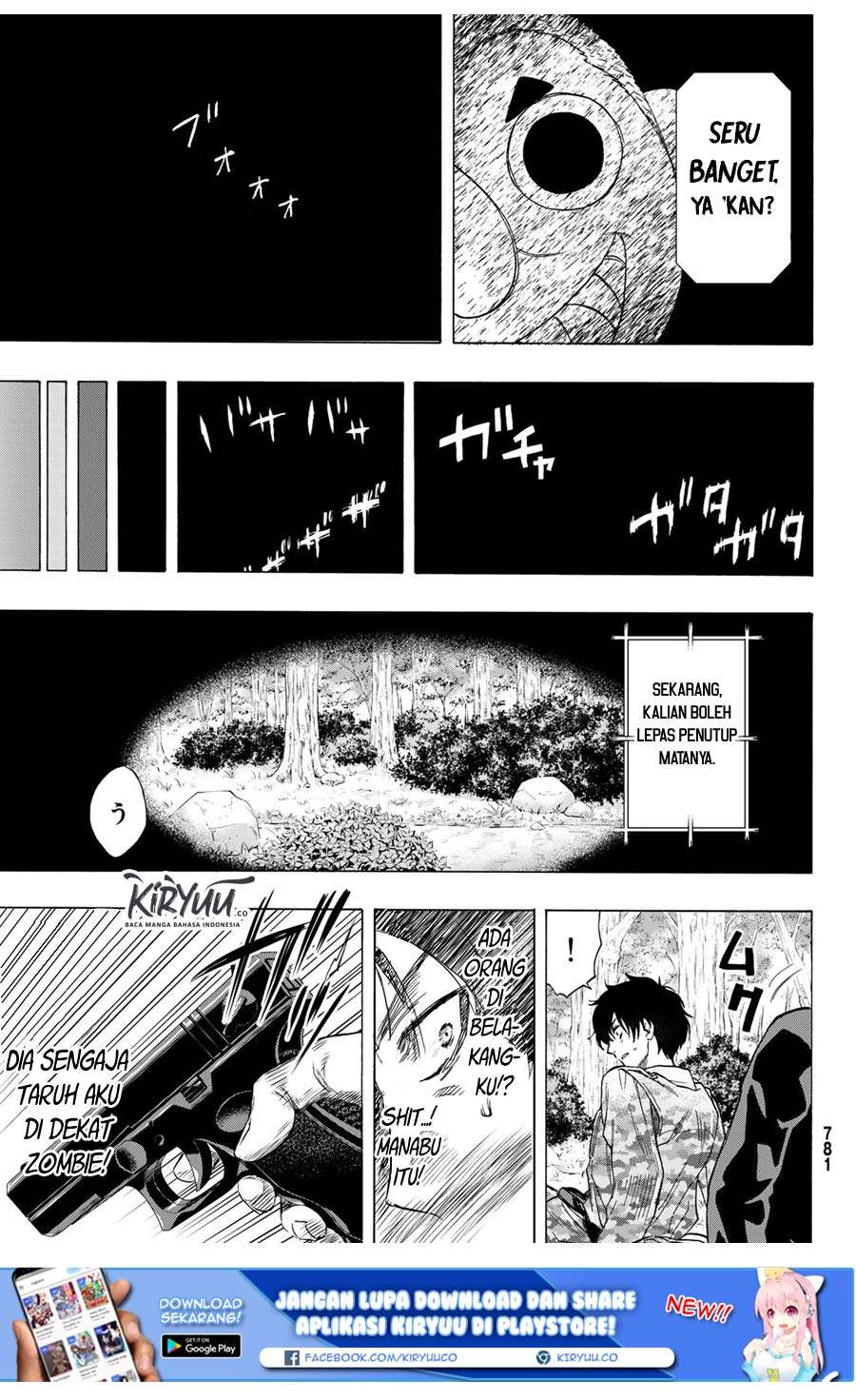 Tomodachi Game Chapter 67 - halaman 36