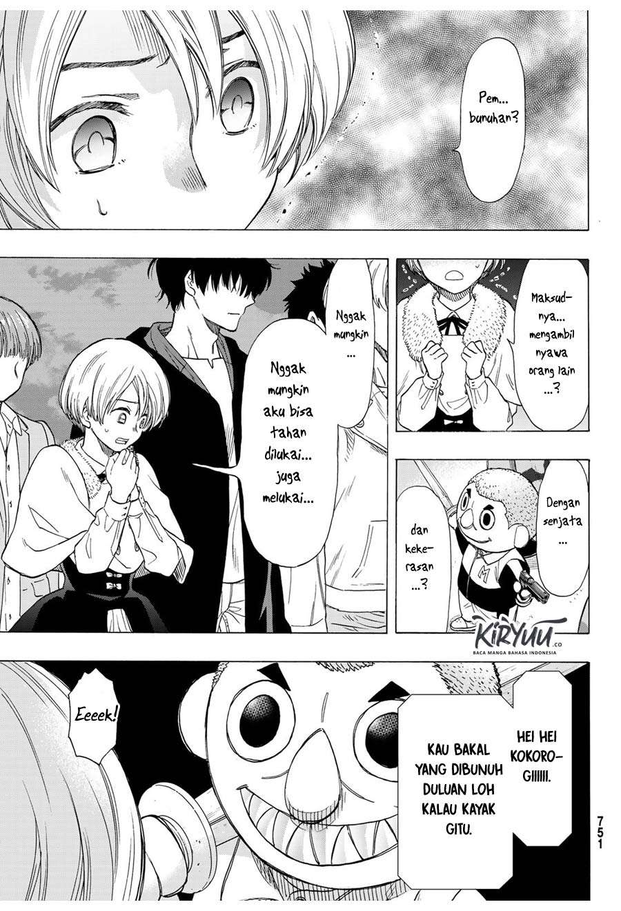 Tomodachi Game Chapter 67 - halaman 6