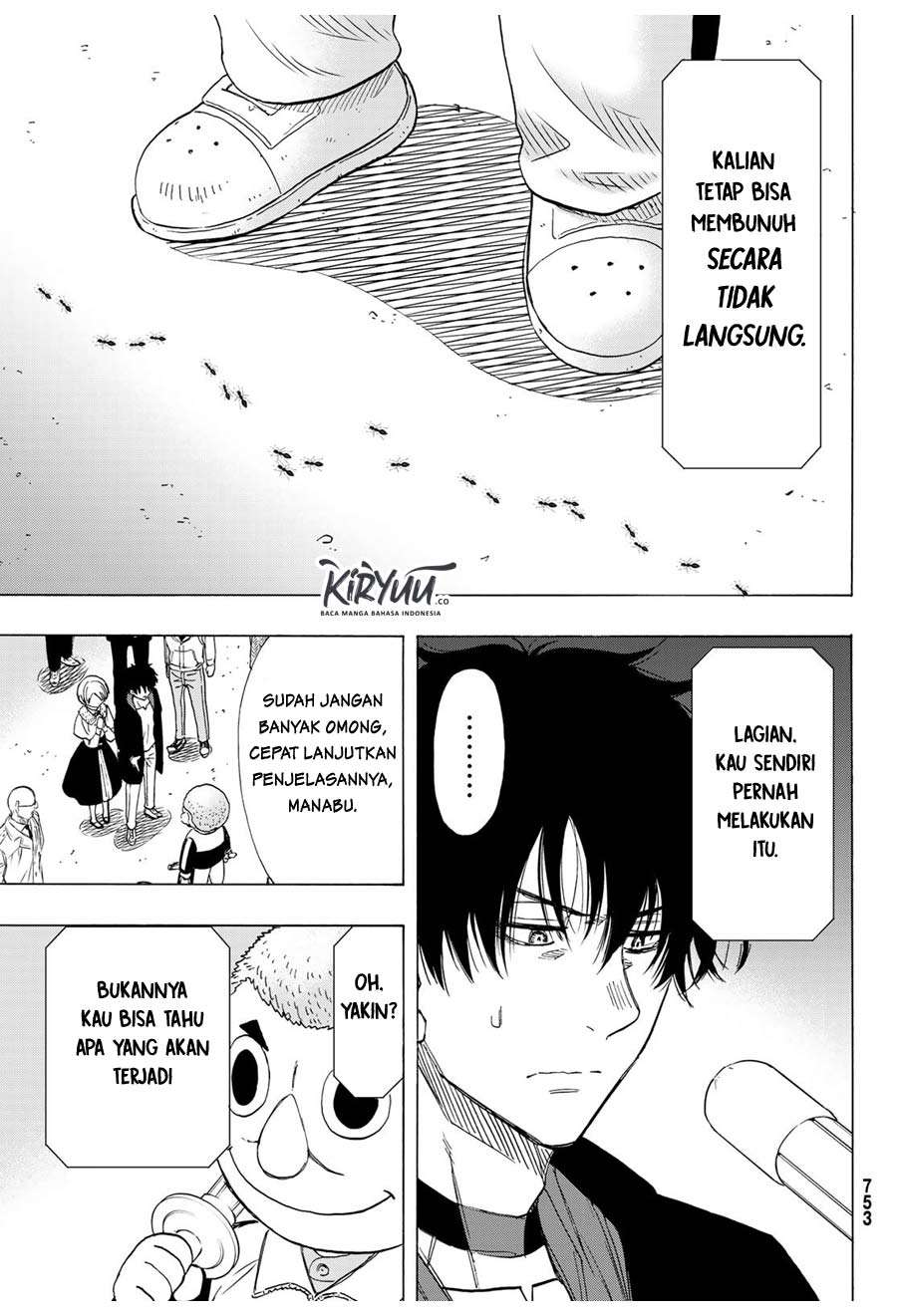 Tomodachi Game Chapter 67 - halaman 8
