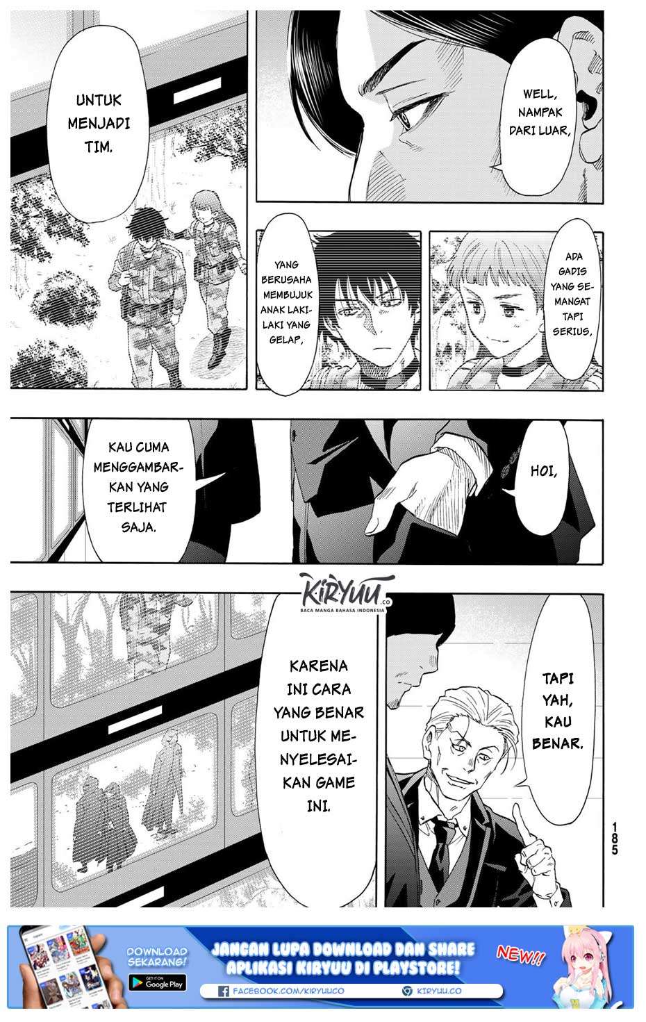 Tomodachi Game Chapter 68 - halaman 17