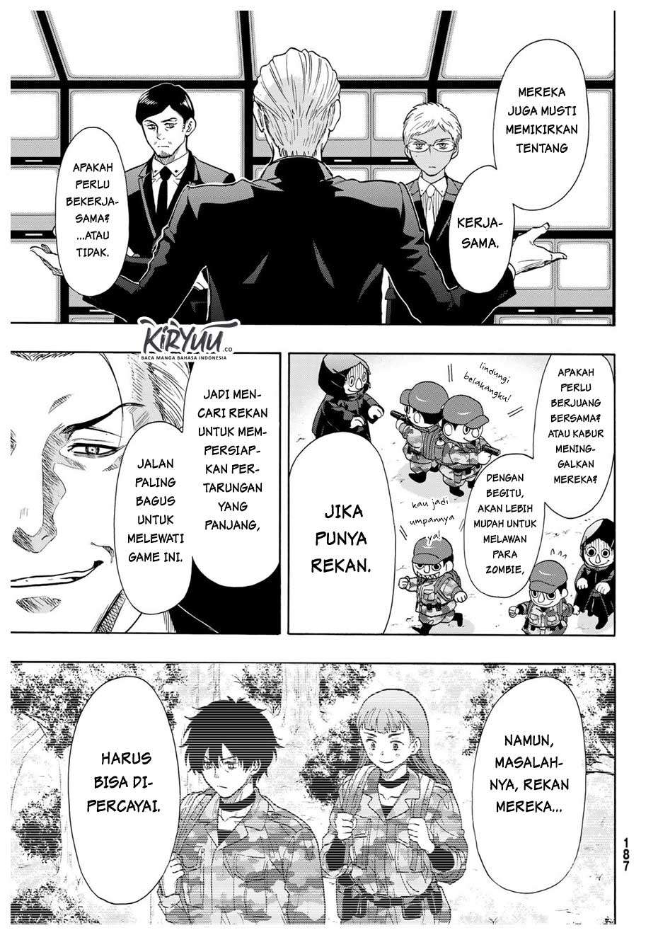 Tomodachi Game Chapter 68 - halaman 19
