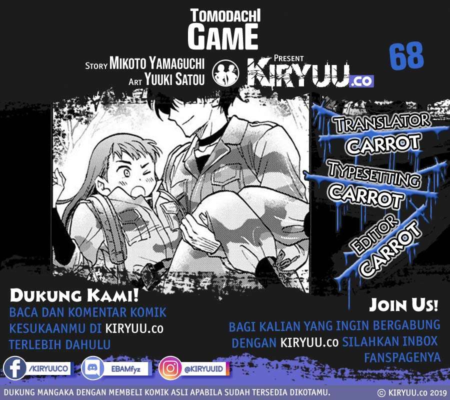 Tomodachi Game Chapter 68 - halaman 2