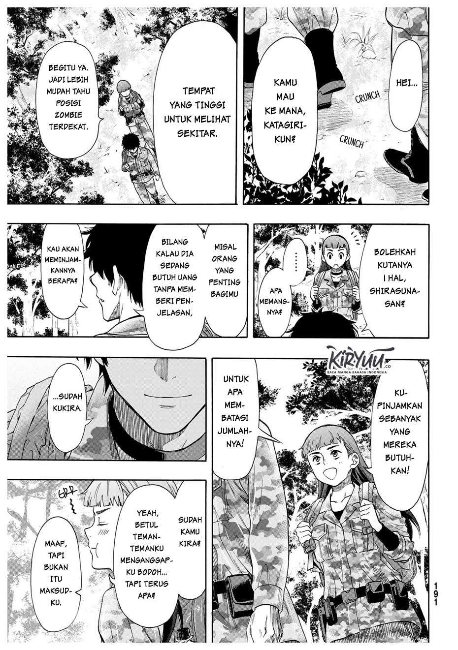 Tomodachi Game Chapter 68 - halaman 23