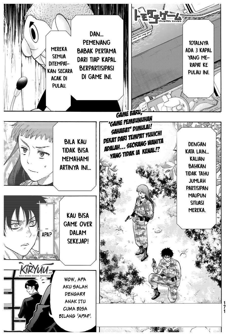 Tomodachi Game Chapter 68 - halaman 3