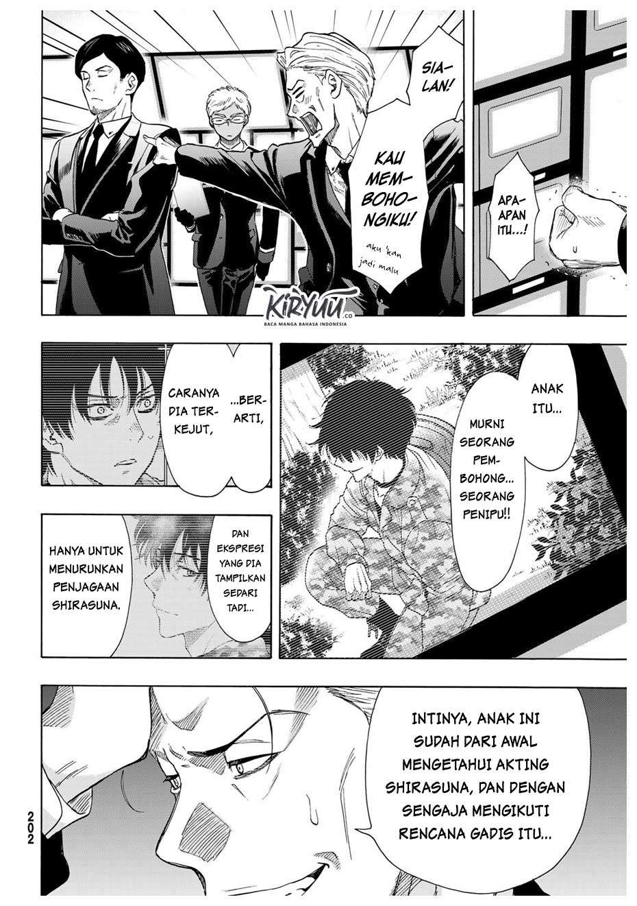Tomodachi Game Chapter 68 - halaman 33