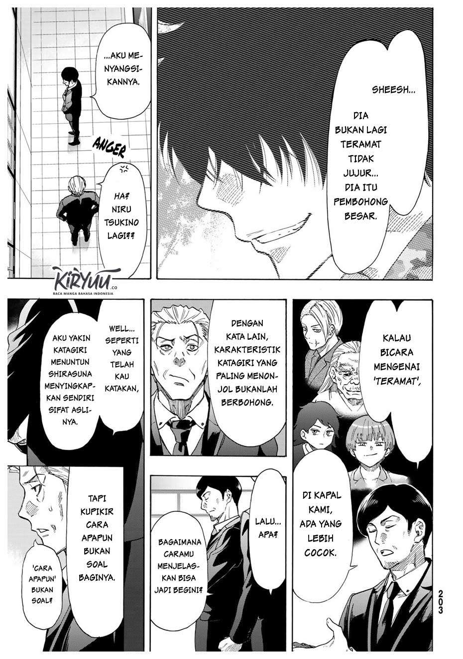 Tomodachi Game Chapter 68 - halaman 34