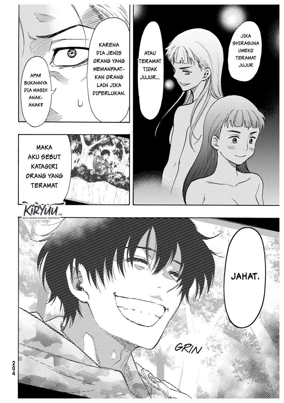 Tomodachi Game Chapter 68 - halaman 35