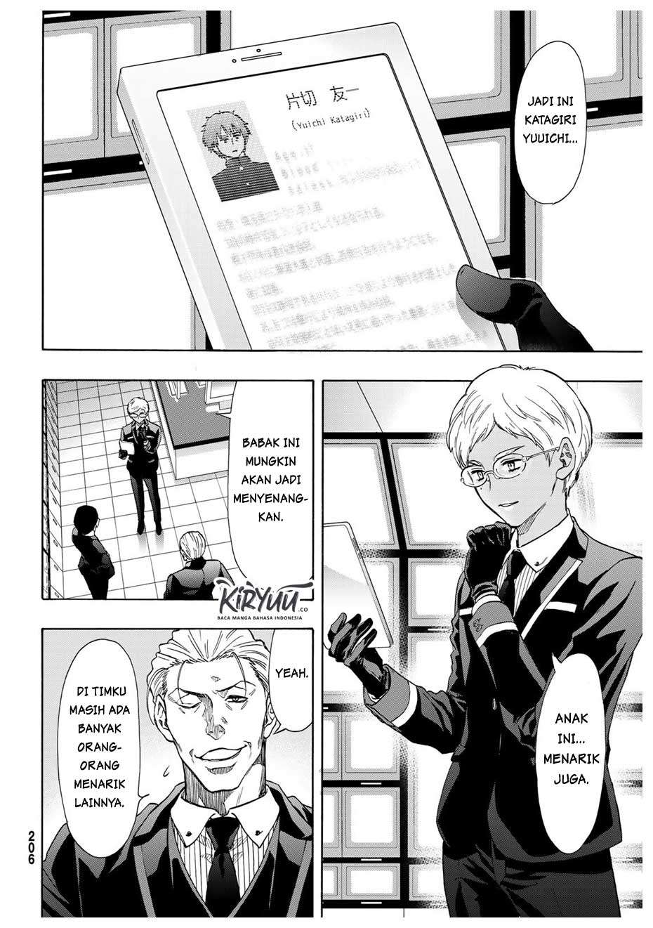 Tomodachi Game Chapter 68 - halaman 37