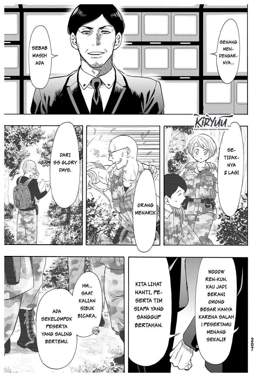 Tomodachi Game Chapter 68 - halaman 38