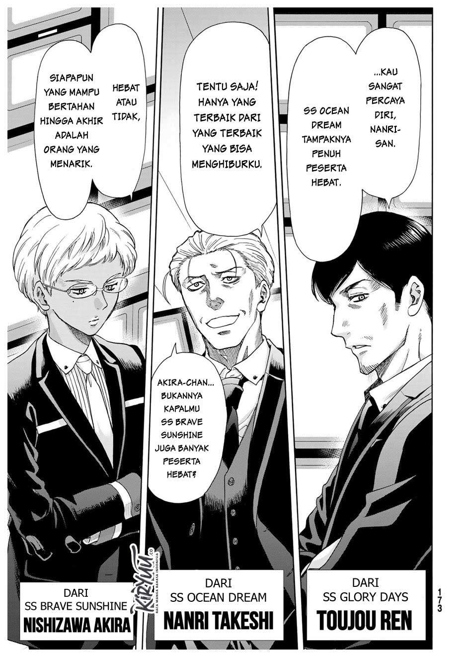 Tomodachi Game Chapter 68 - halaman 5