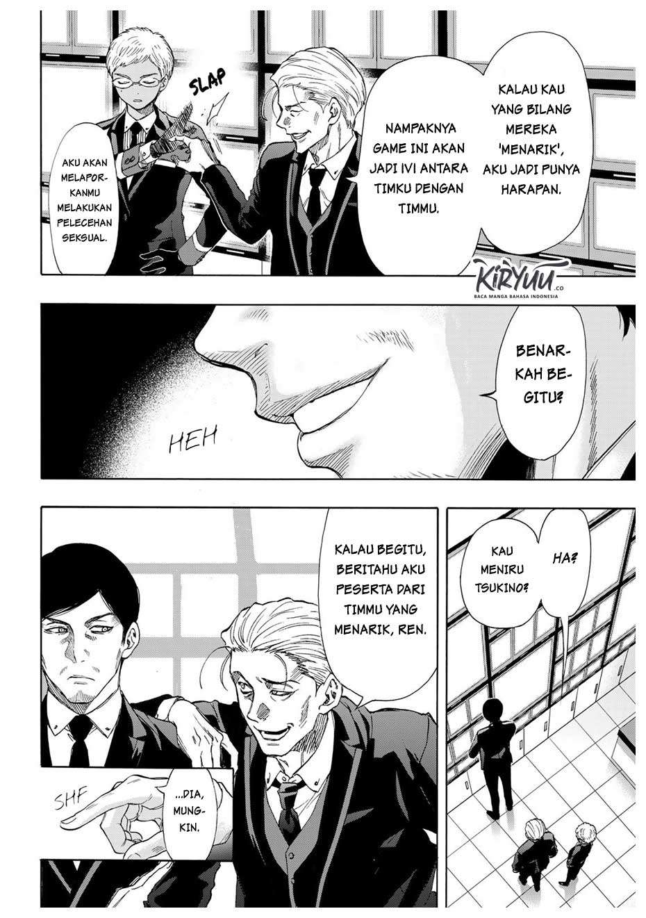 Tomodachi Game Chapter 68 - halaman 6