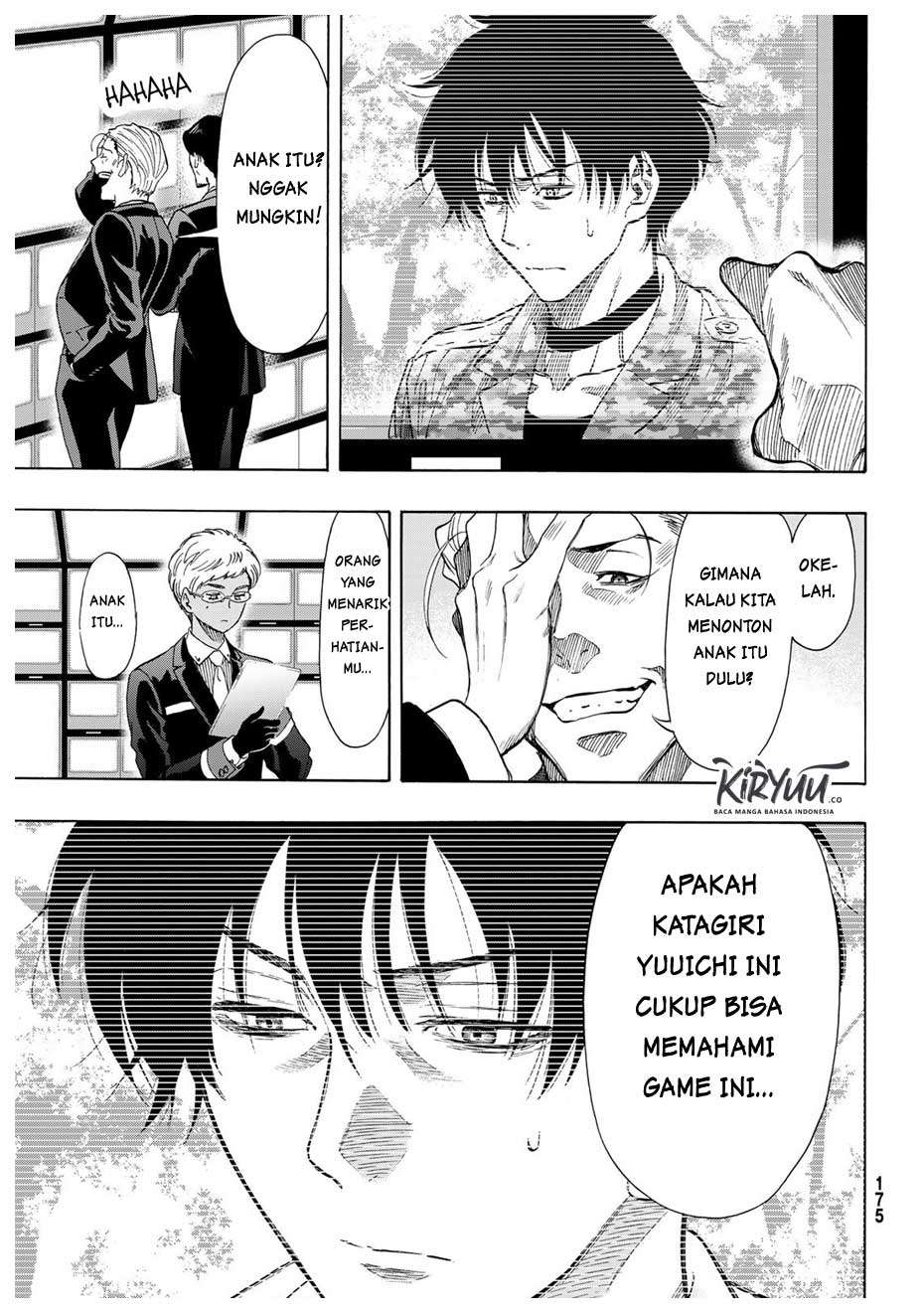 Tomodachi Game Chapter 68 - halaman 7