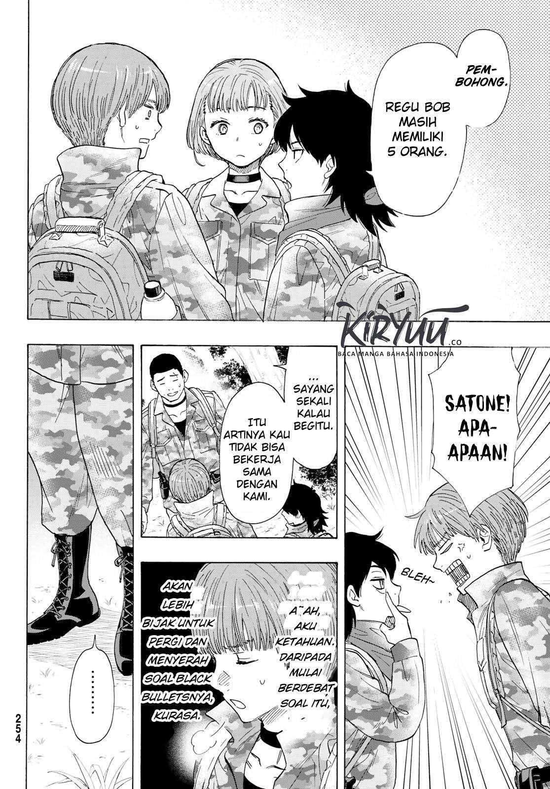 Tomodachi Game Chapter 69 - halaman 14