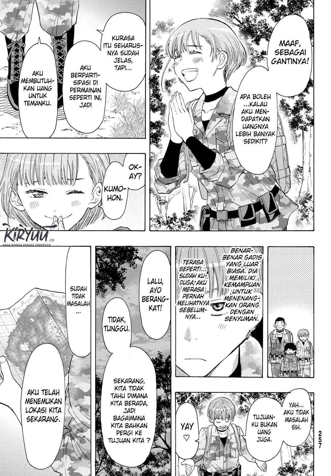 Tomodachi Game Chapter 69 - halaman 17