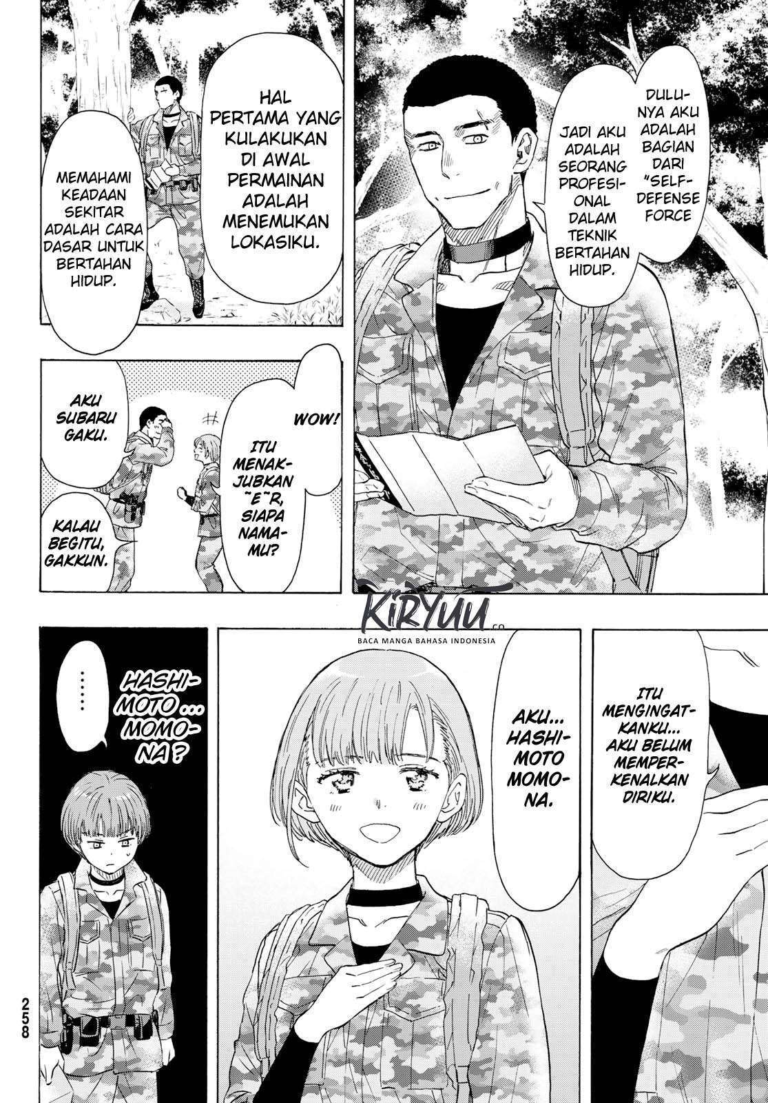 Tomodachi Game Chapter 69 - halaman 18