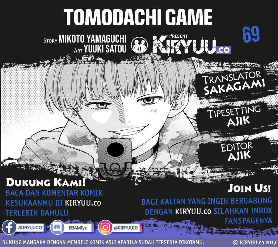 Tomodachi Game Chapter 69 - halaman 2