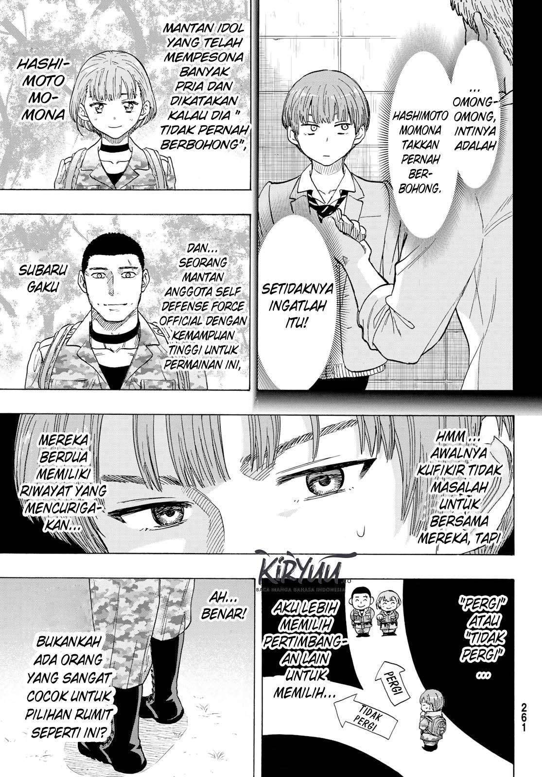 Tomodachi Game Chapter 69 - halaman 21