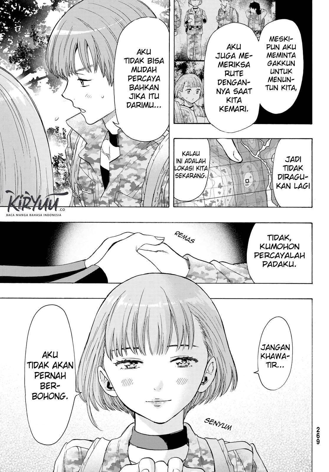 Tomodachi Game Chapter 69 - halaman 29