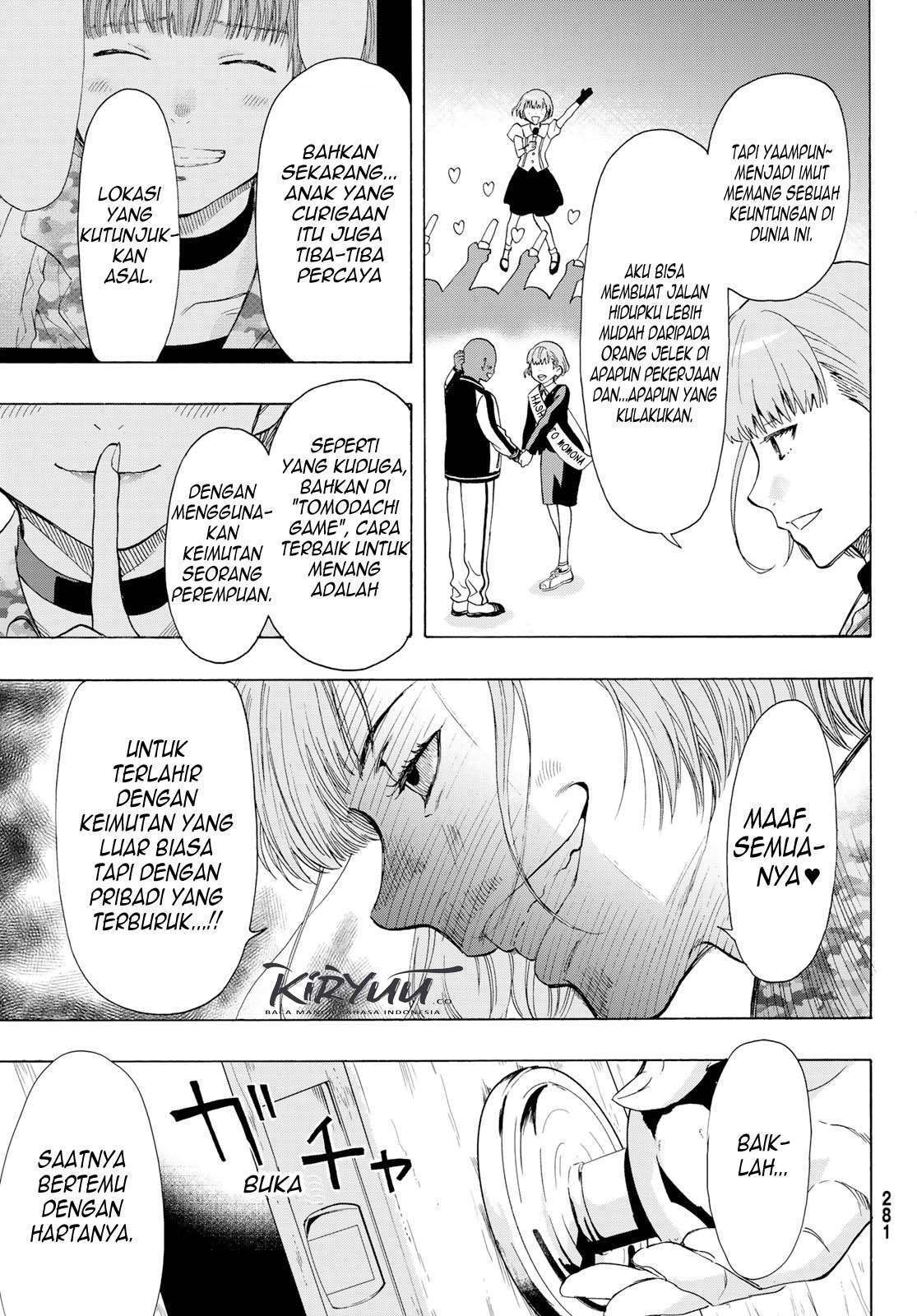 Tomodachi Game Chapter 69 - halaman 41