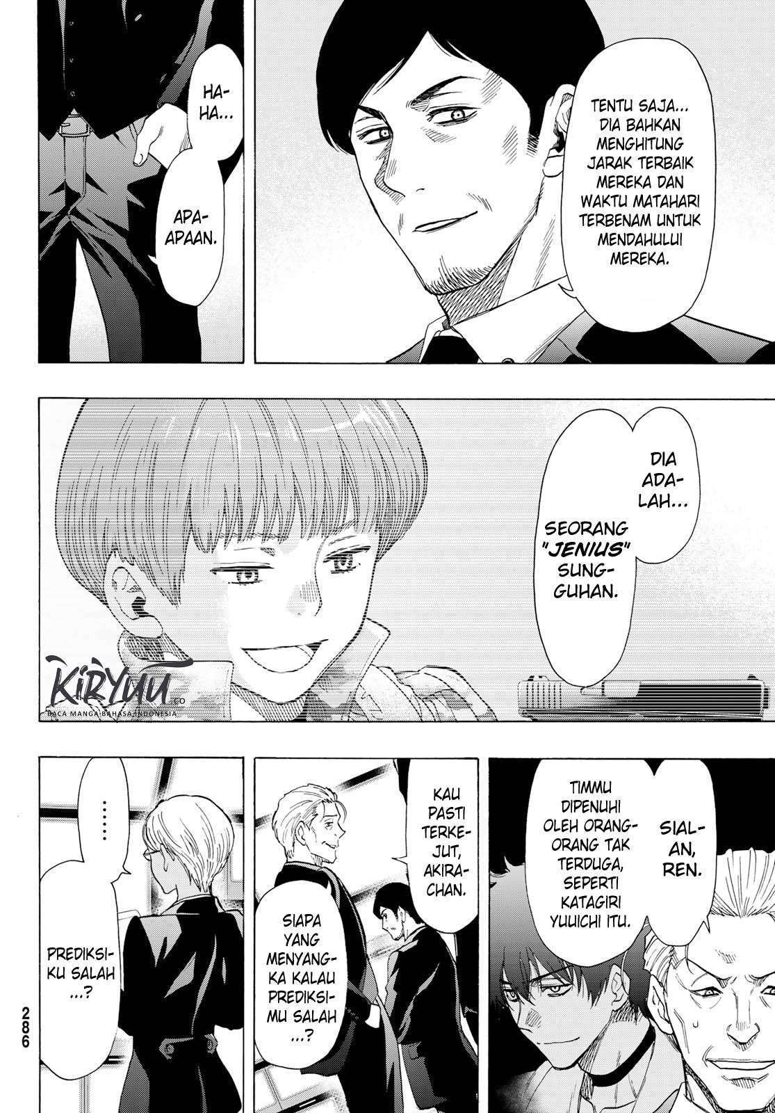 Tomodachi Game Chapter 69 - halaman 45